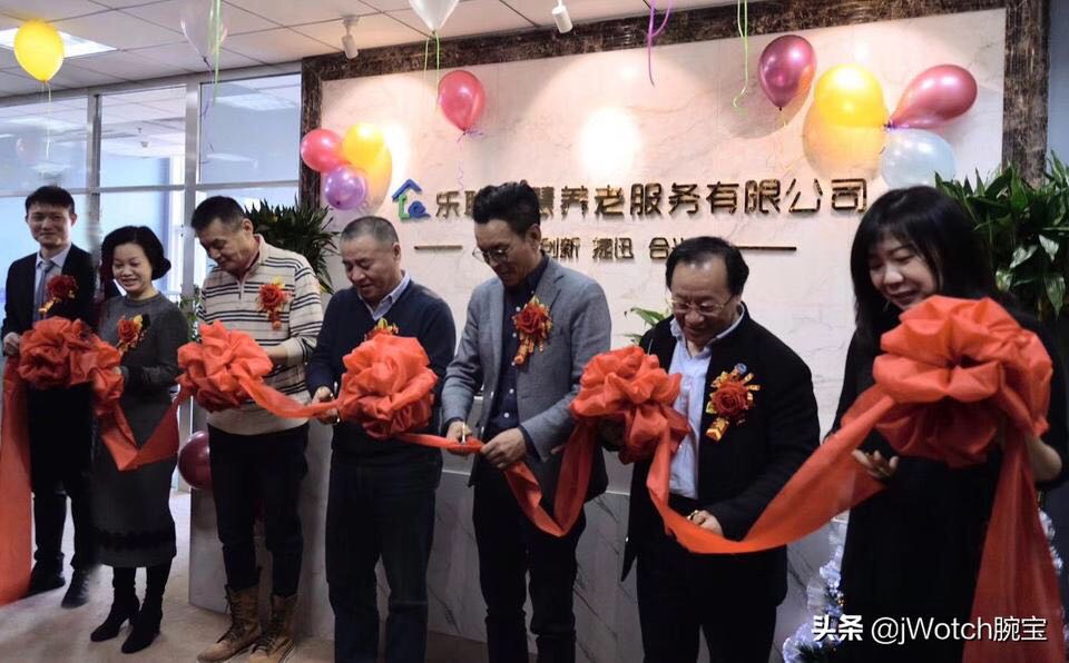 k1集团(体育股份有限公司)-十年品牌 值得信任