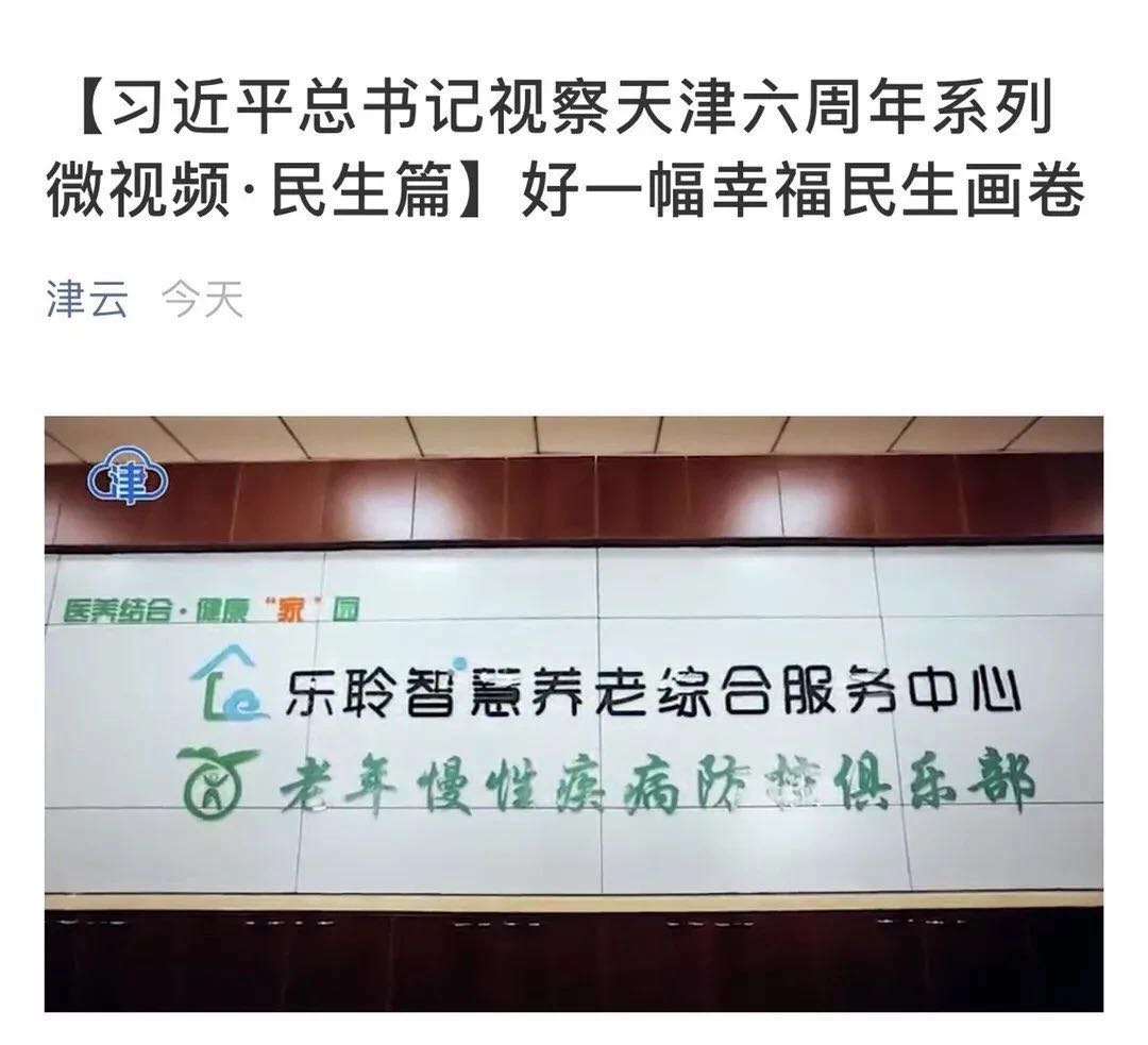 k1集团(体育股份有限公司)-十年品牌 值得信任