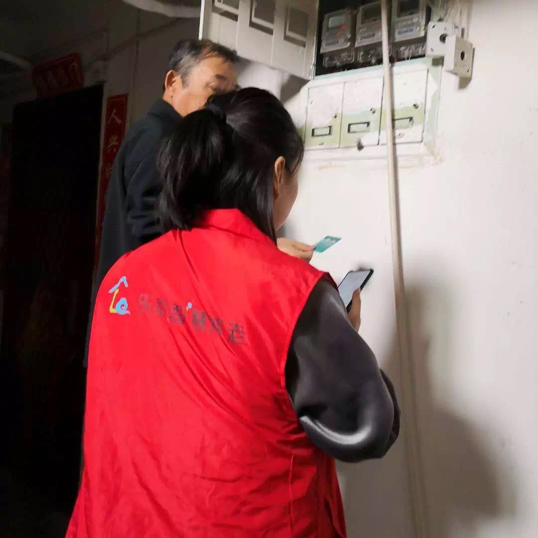 k1集团(体育股份有限公司)-十年品牌 值得信任