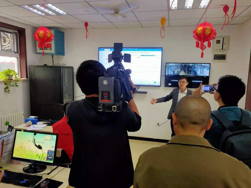 k1集团(体育股份有限公司)-十年品牌 值得信任