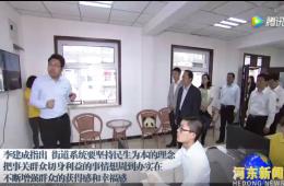 李建成指出街路系统要对峙民生为本的理想