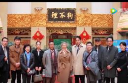 中日泰“一带一路”访津团来访天津k1集团