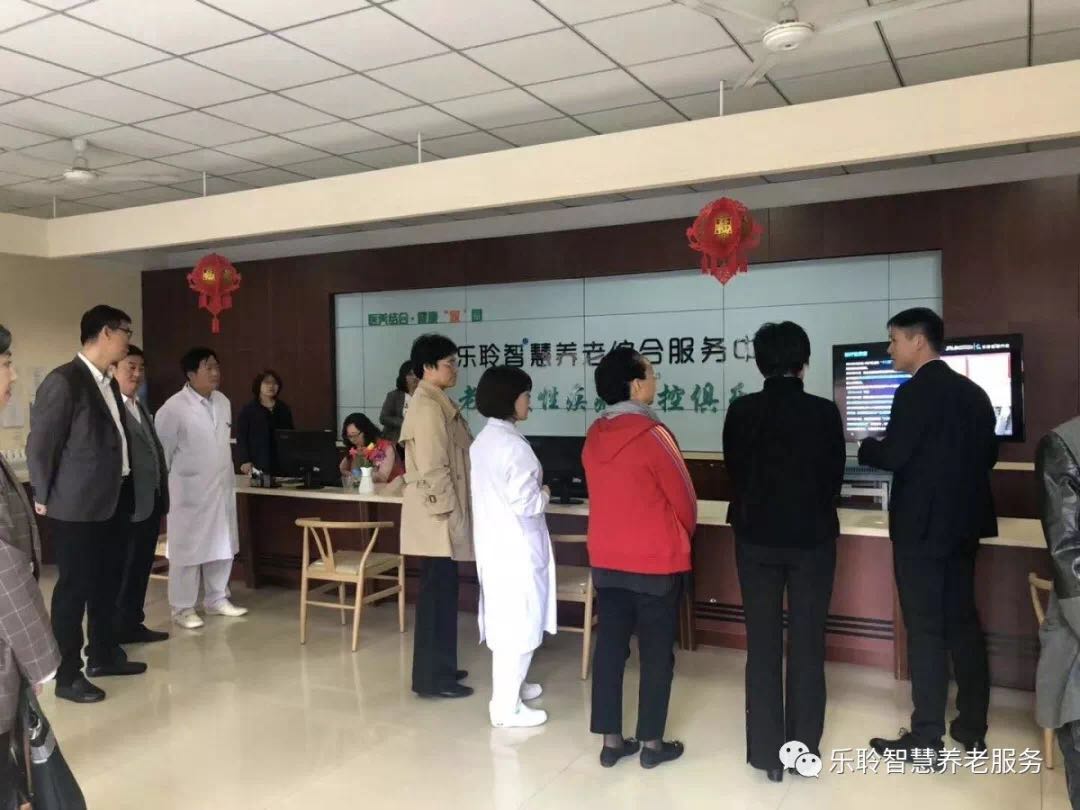 k1集团(体育股份有限公司)-十年品牌 值得信任