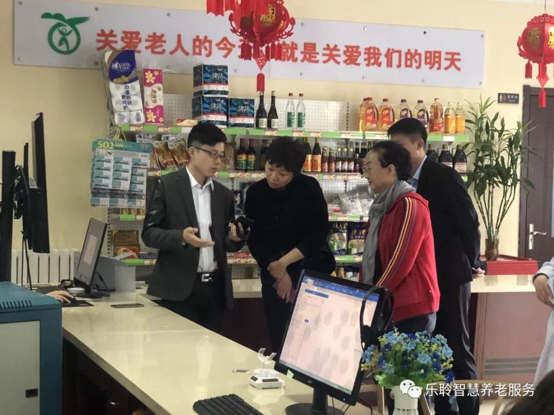 k1集团(体育股份有限公司)-十年品牌 值得信任