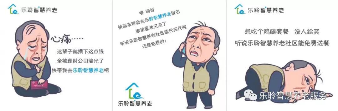 k1集团(体育股份有限公司)-十年品牌 值得信任