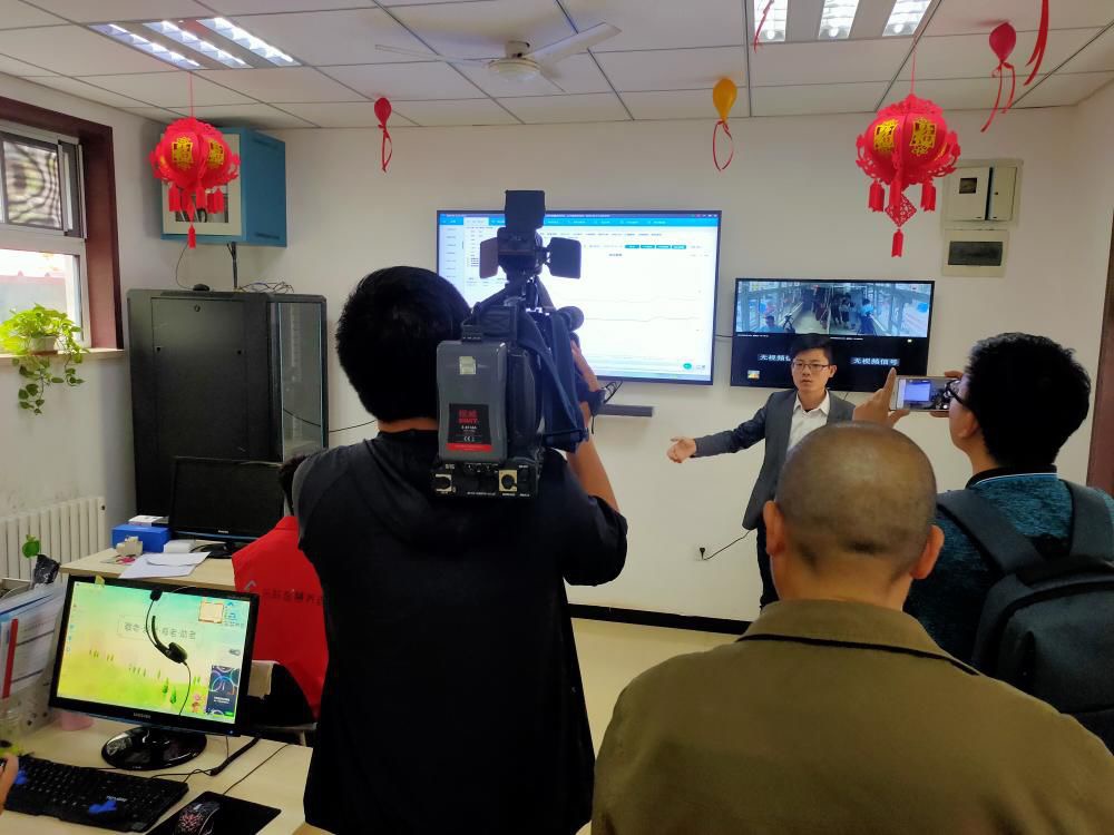 k1集团(体育股份有限公司)-十年品牌 值得信任