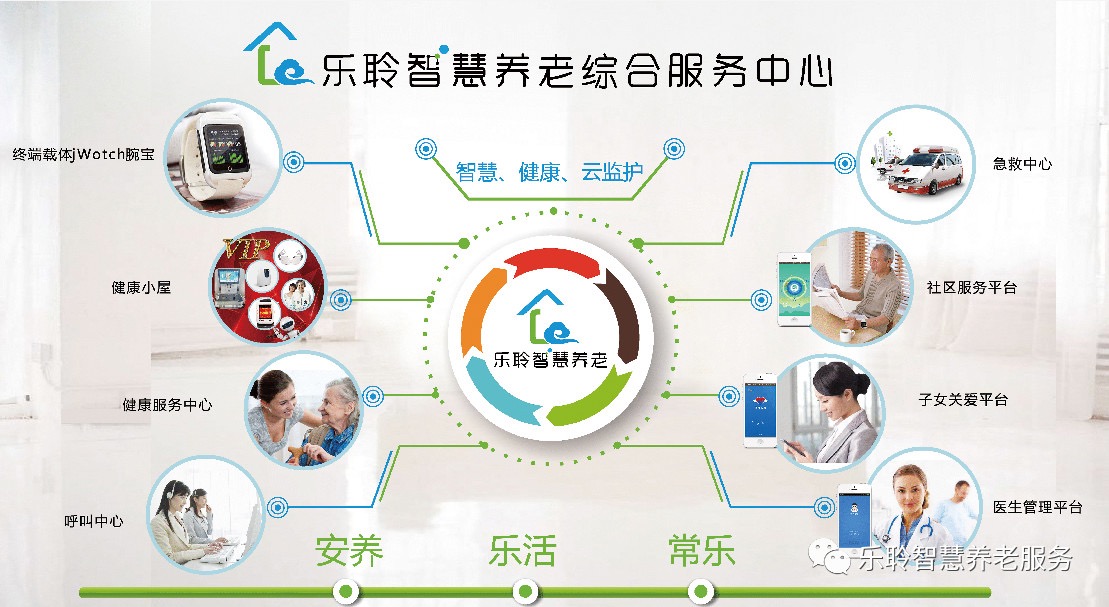 k1集团(体育股份有限公司)-十年品牌 值得信任