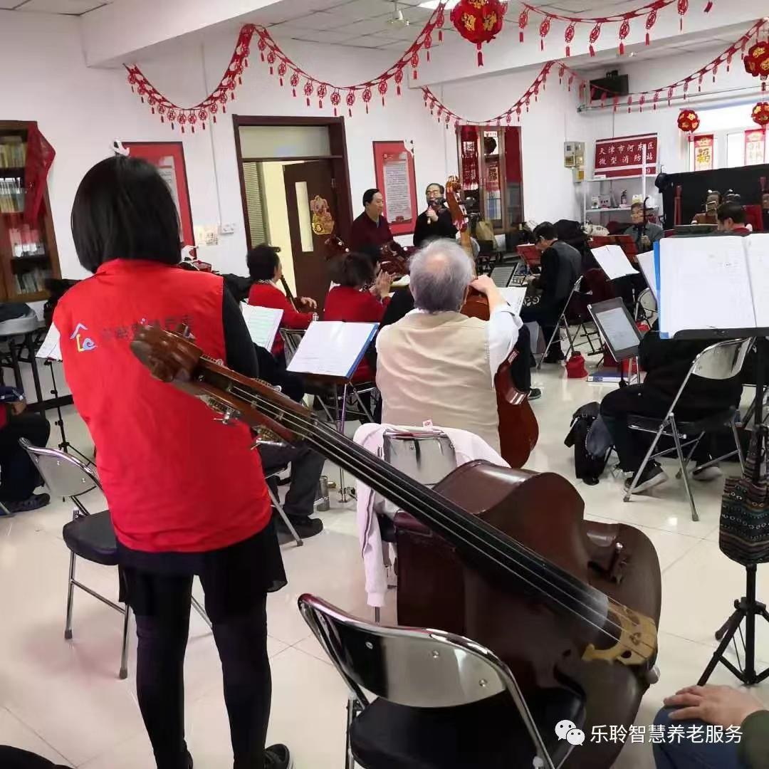 k1集团(体育股份有限公司)-十年品牌 值得信任