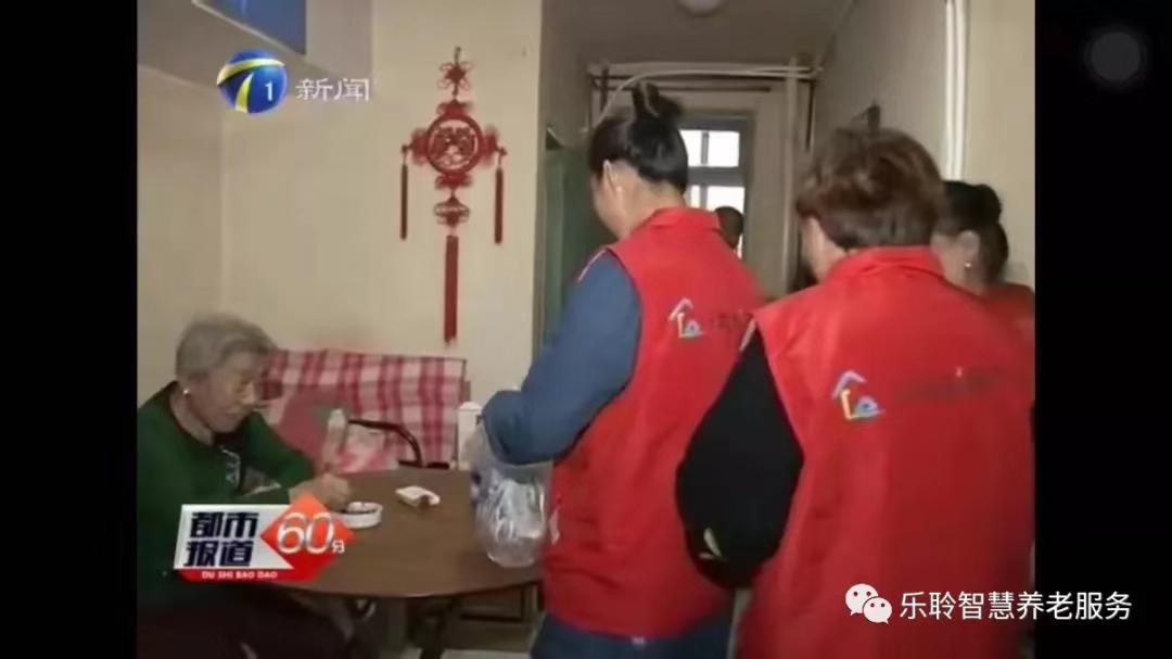 k1集团(体育股份有限公司)-十年品牌 值得信任