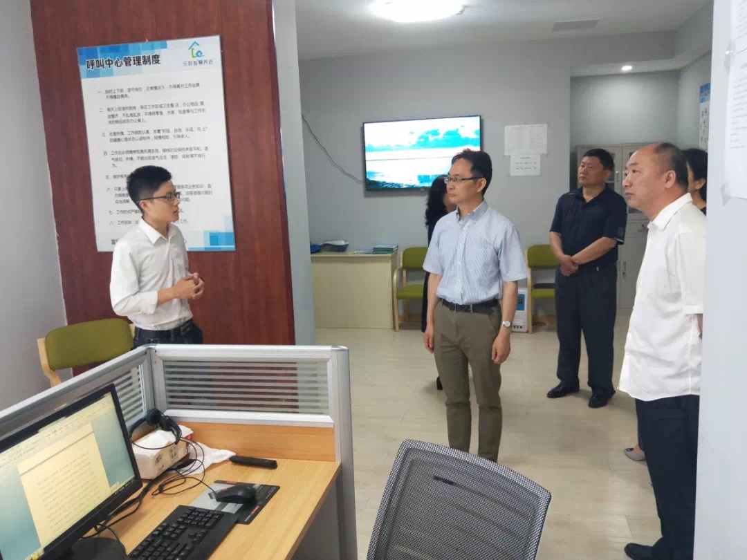 k1集团(体育股份有限公司)-十年品牌 值得信任