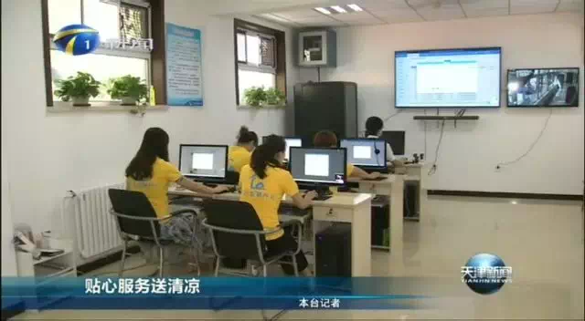 k1集团(体育股份有限公司)-十年品牌 值得信任