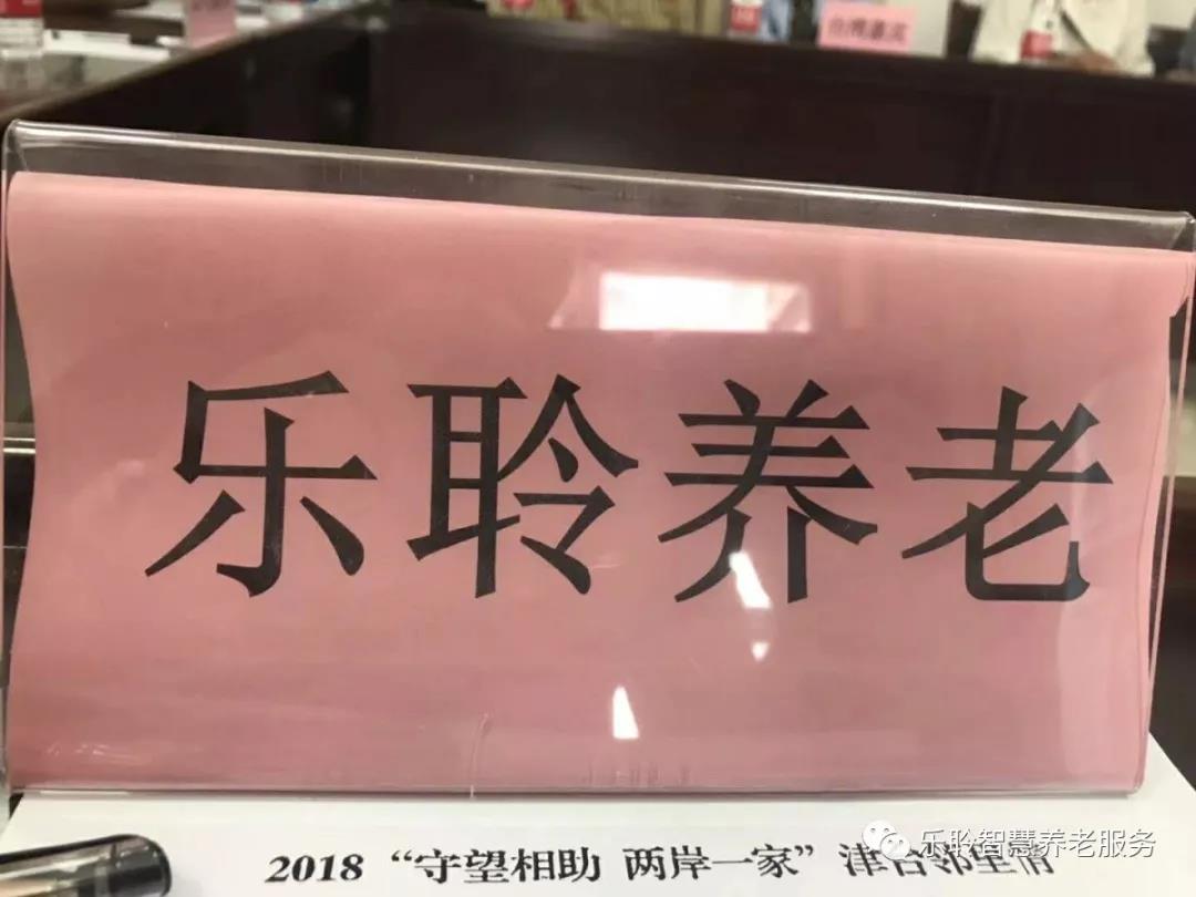 k1集团(体育股份有限公司)-十年品牌 值得信任