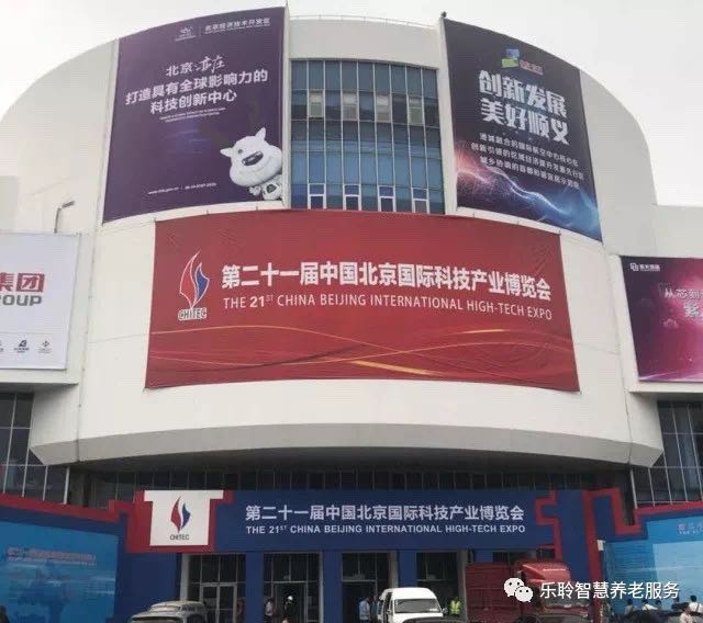 k1集团(体育股份有限公司)-十年品牌 值得信任