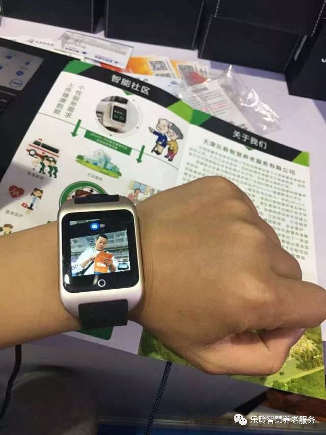 k1集团(体育股份有限公司)-十年品牌 值得信任