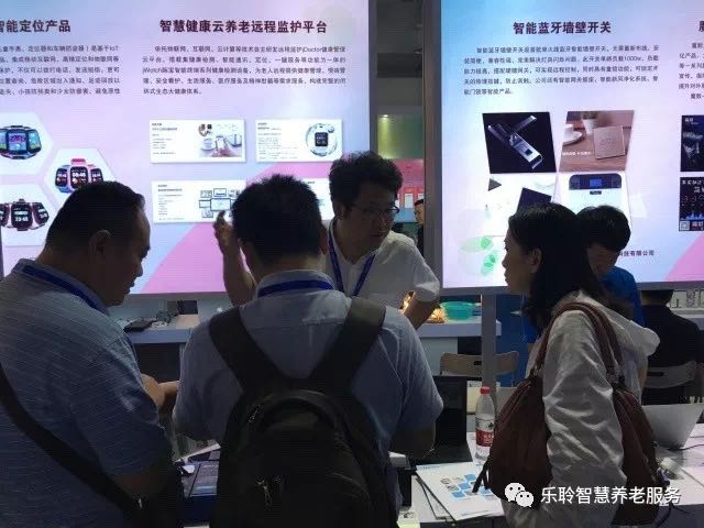 k1集团(体育股份有限公司)-十年品牌 值得信任