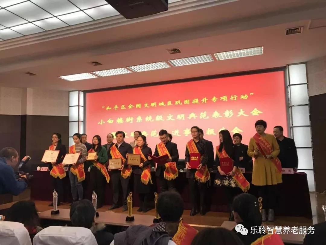 k1集团(体育股份有限公司)-十年品牌 值得信任