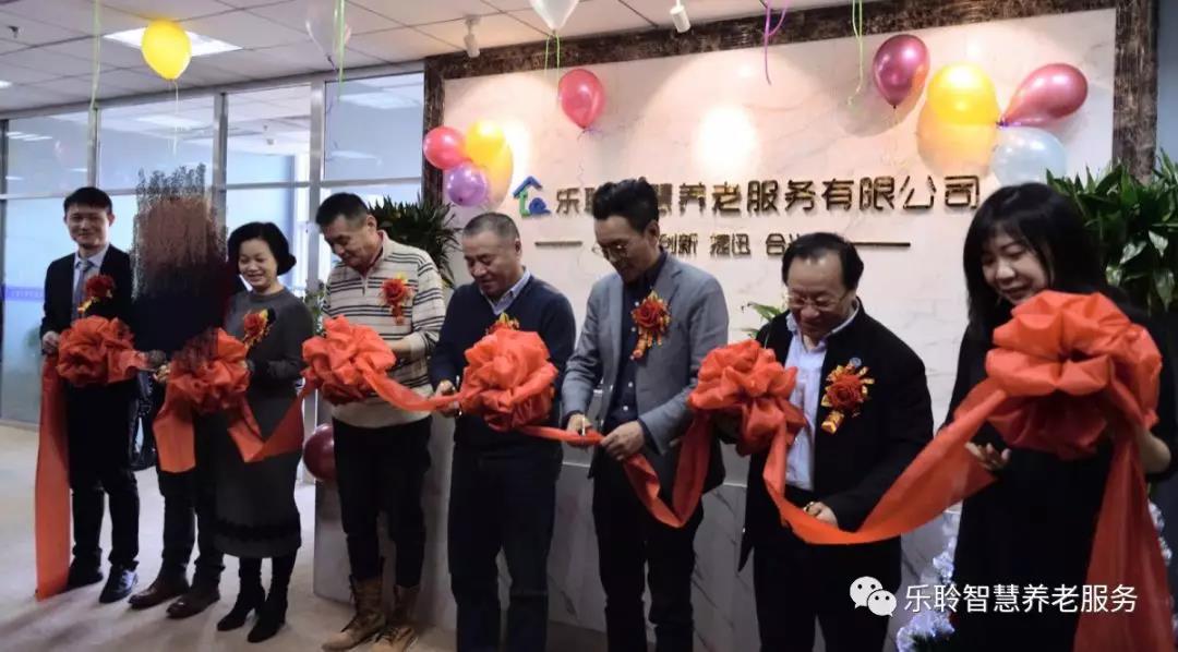 k1集团(体育股份有限公司)-十年品牌 值得信任