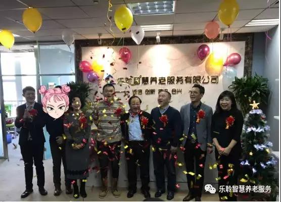 k1集团(体育股份有限公司)-十年品牌 值得信任