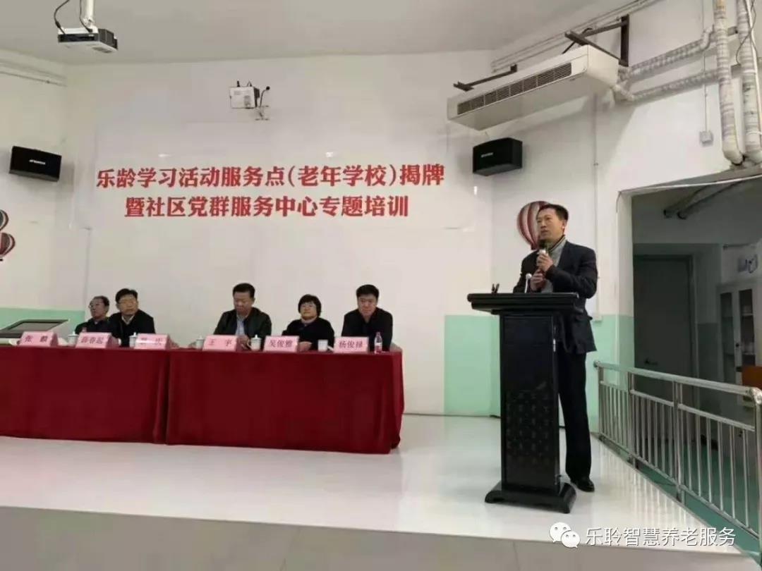 k1集团(体育股份有限公司)-十年品牌 值得信任