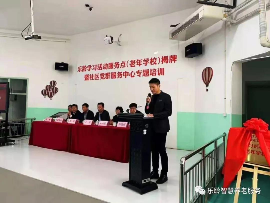 k1集团(体育股份有限公司)-十年品牌 值得信任