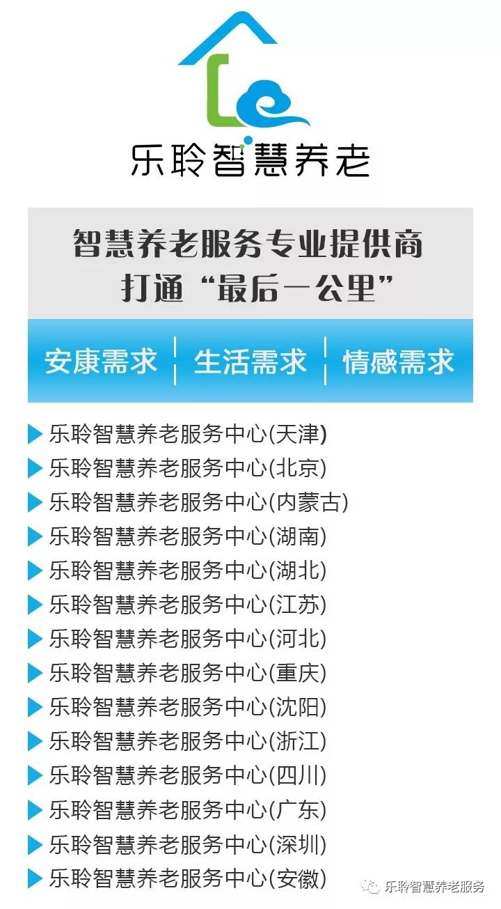 k1集团(体育股份有限公司)-十年品牌 值得信任