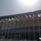 k1集团在第五届中国（北京）国际服务业务买卖会等您来