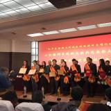 k1集团智慧养老服务再添新荣誉