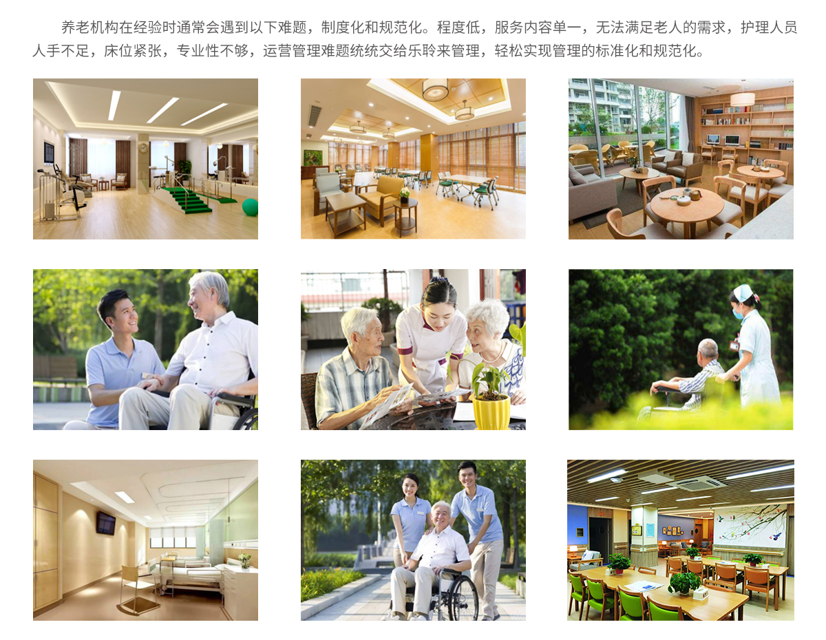 k1集团(体育股份有限公司)-十年品牌 值得信任