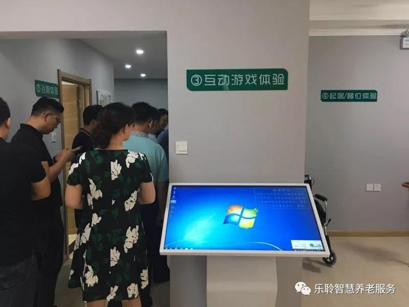 k1集团(体育股份有限公司)-十年品牌 值得信任