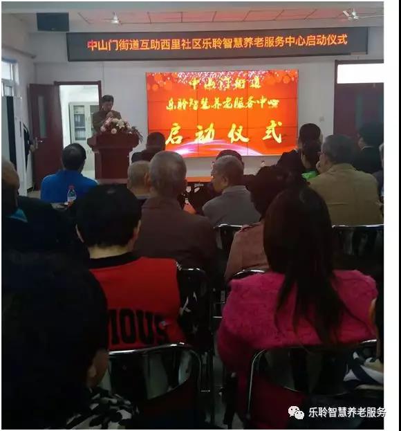 k1集团(体育股份有限公司)-十年品牌 值得信任