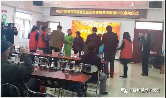 k1集团(体育股份有限公司)-十年品牌 值得信任