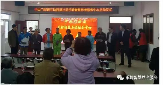 k1集团(体育股份有限公司)-十年品牌 值得信任