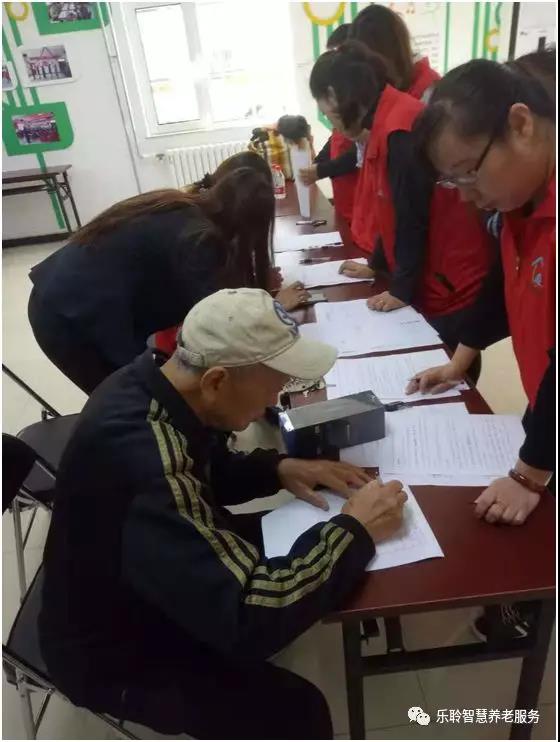 k1集团(体育股份有限公司)-十年品牌 值得信任