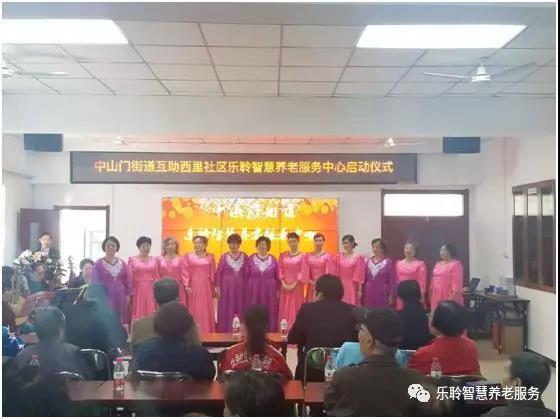 k1集团(体育股份有限公司)-十年品牌 值得信任