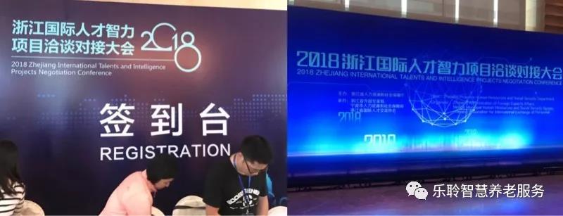 k1集团(体育股份有限公司)-十年品牌 值得信任