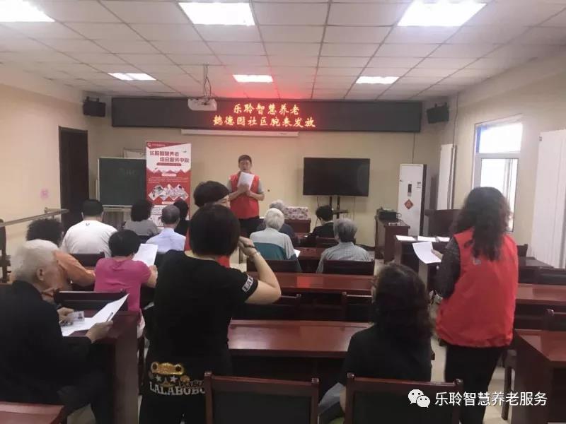 k1集团(体育股份有限公司)-十年品牌 值得信任