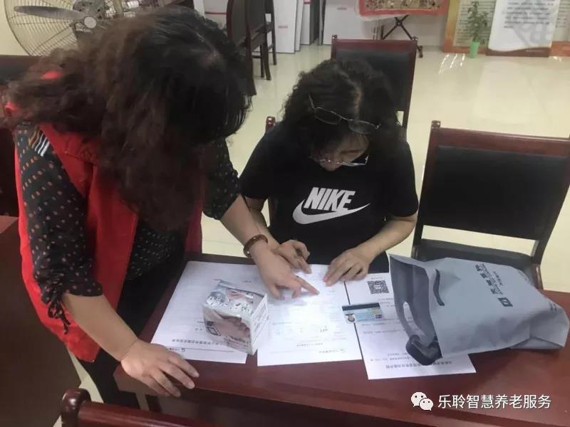 k1集团(体育股份有限公司)-十年品牌 值得信任