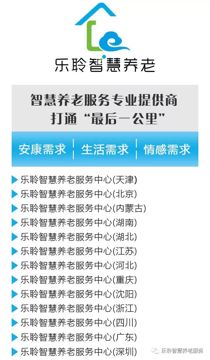 k1集团(体育股份有限公司)-十年品牌 值得信任