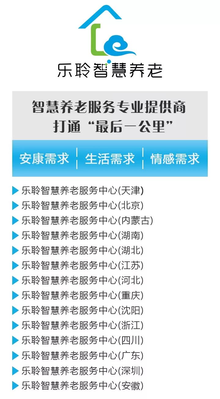 k1集团(体育股份有限公司)-十年品牌 值得信任