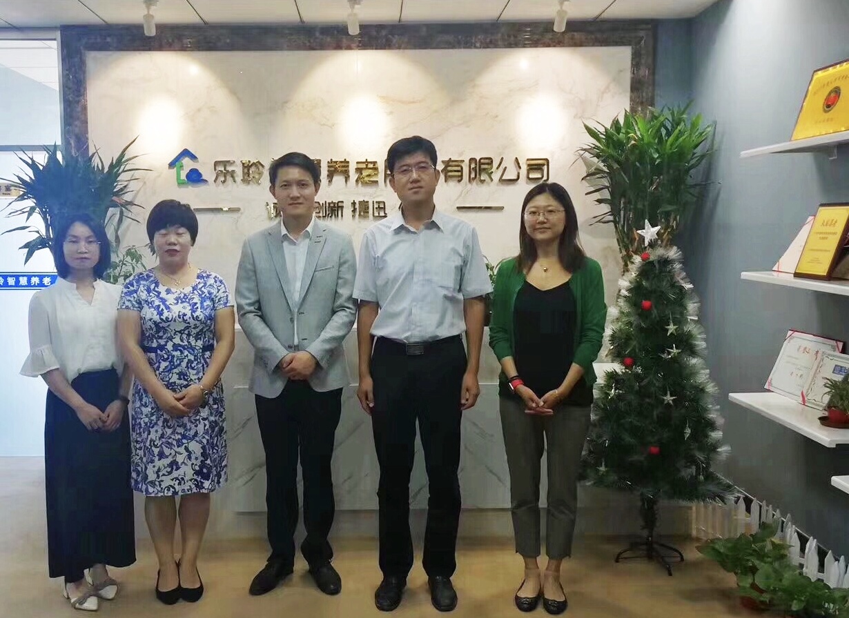 k1集团(体育股份有限公司)-十年品牌 值得信任