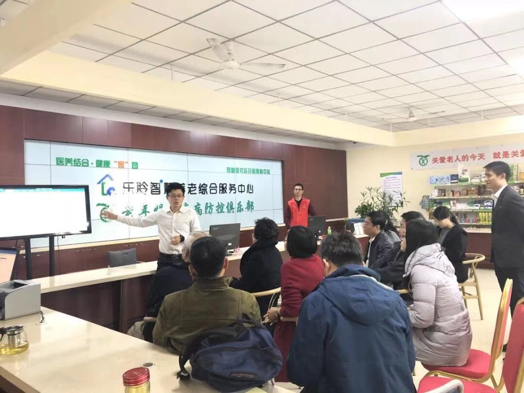 k1集团(体育股份有限公司)-十年品牌 值得信任