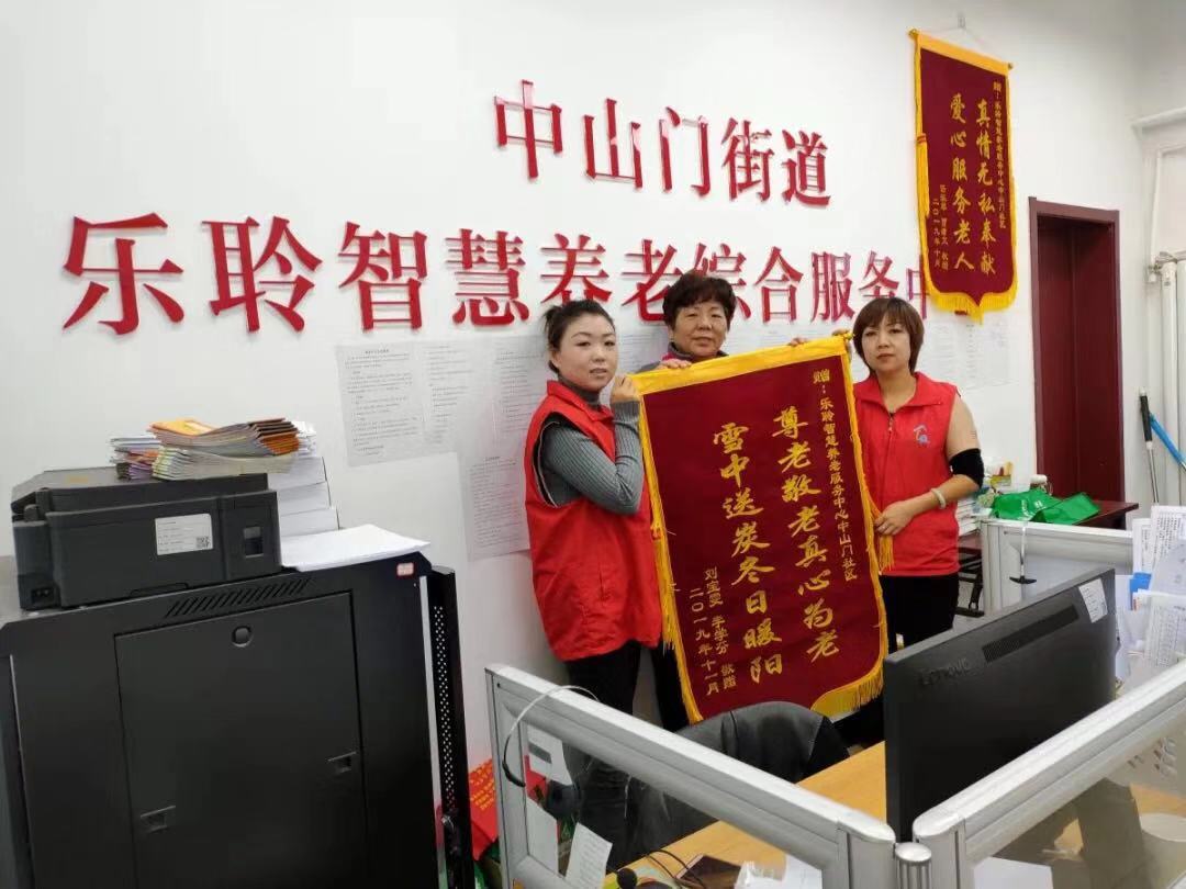 k1集团(体育股份有限公司)-十年品牌 值得信任