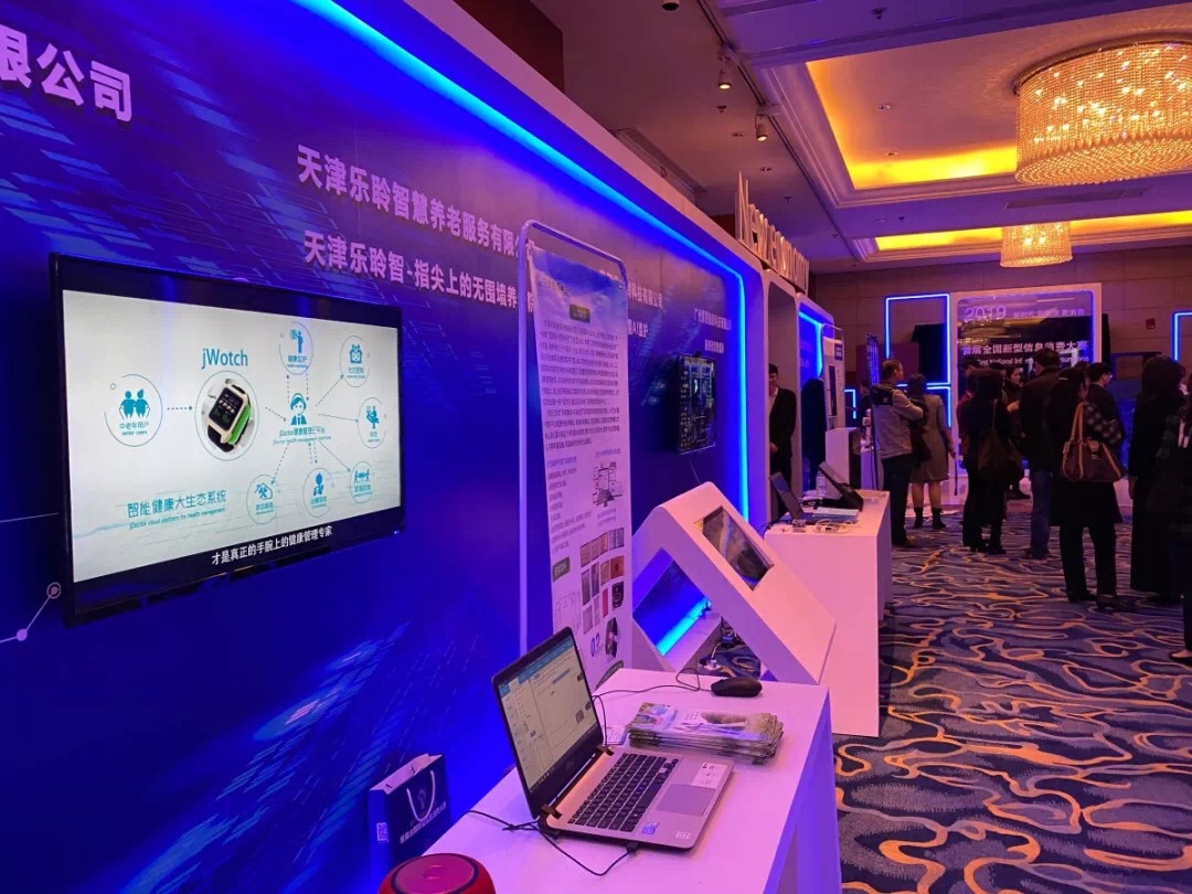 k1集团(体育股份有限公司)-十年品牌 值得信任