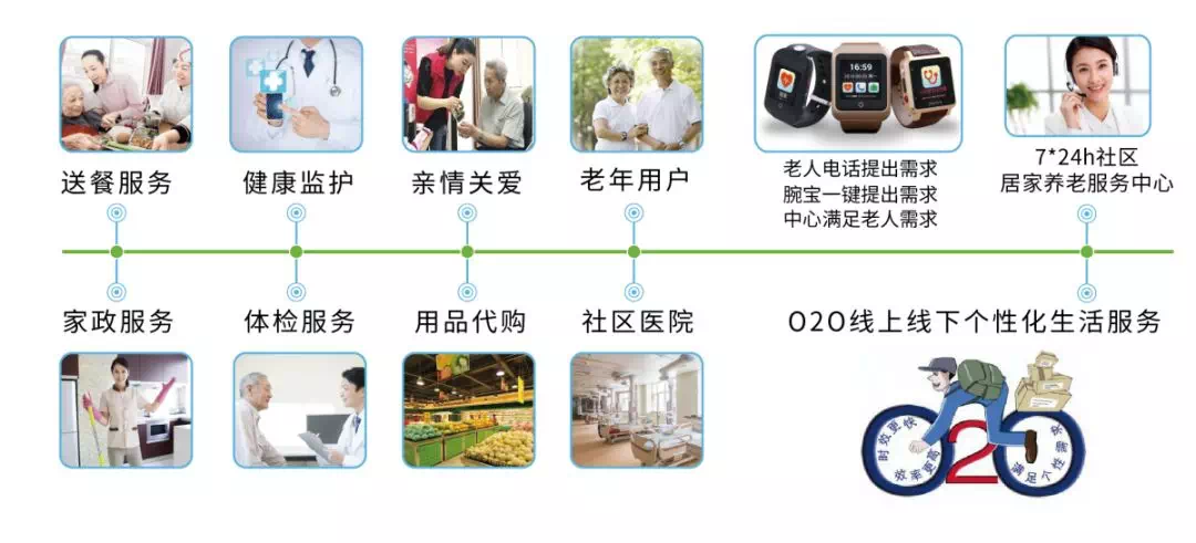 k1集团(体育股份有限公司)-十年品牌 值得信任
