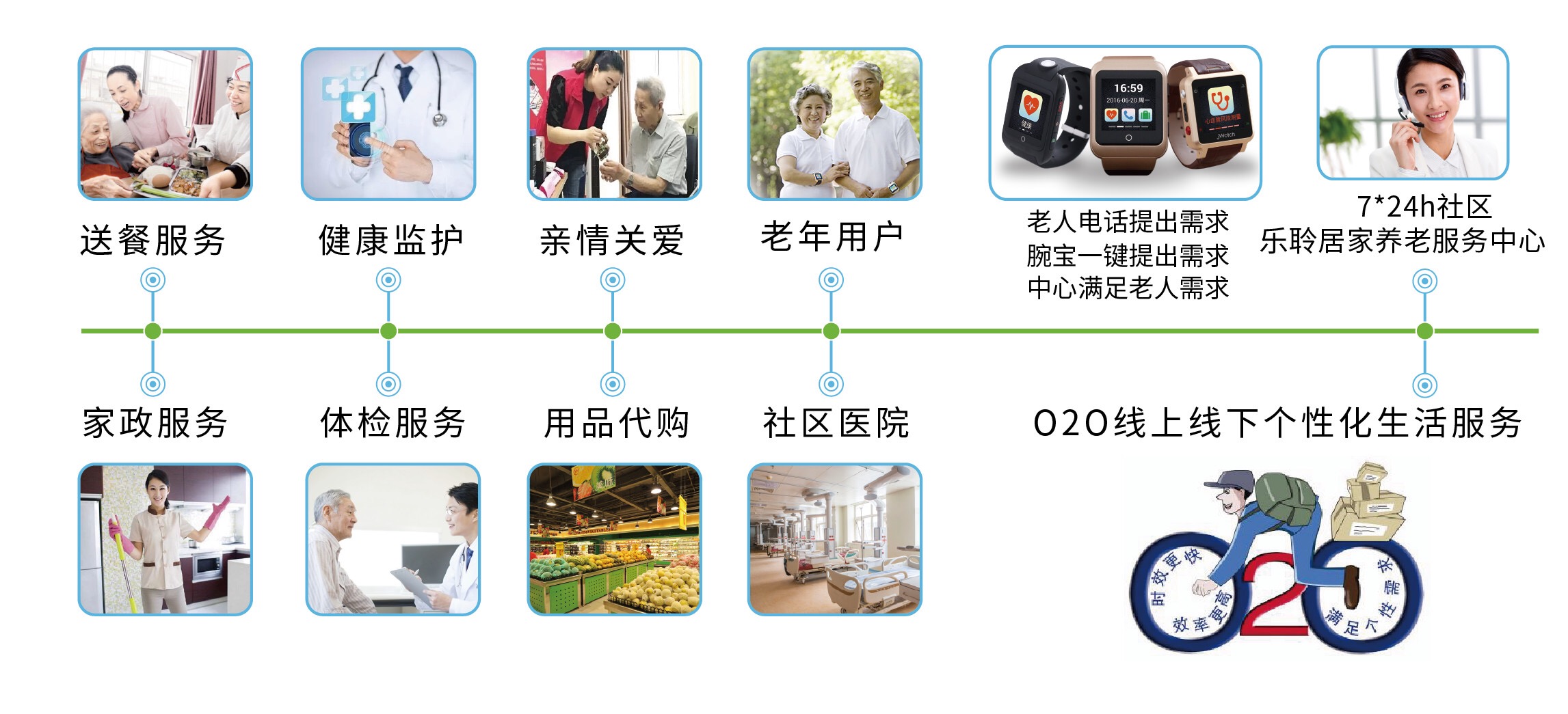 k1集团(体育股份有限公司)-十年品牌 值得信任