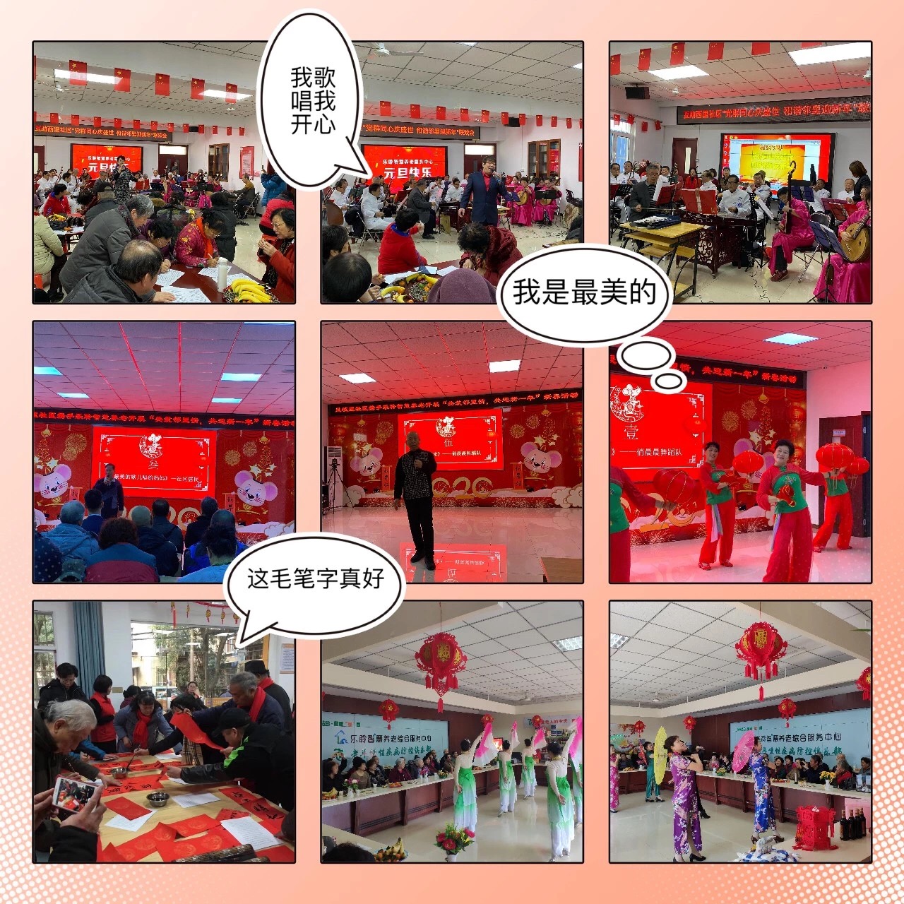 k1集团(体育股份有限公司)-十年品牌 值得信任