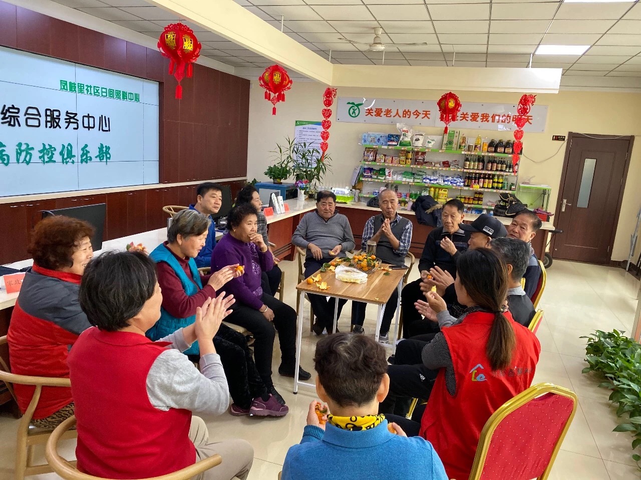 k1集团(体育股份有限公司)-十年品牌 值得信任