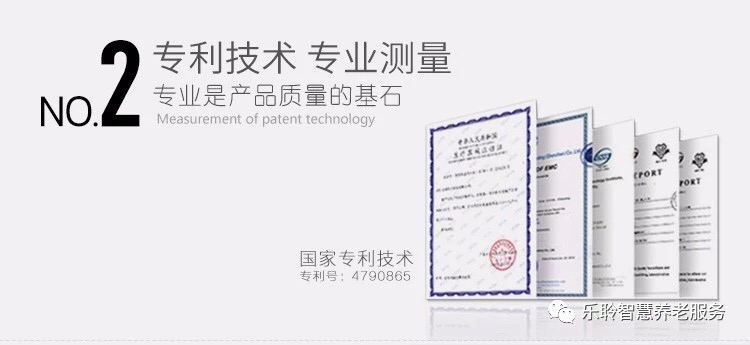 k1集团(体育股份有限公司)-十年品牌 值得信任