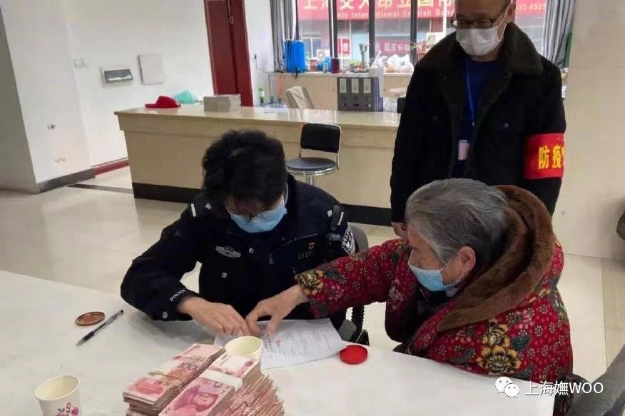 k1集团(体育股份有限公司)-十年品牌 值得信任