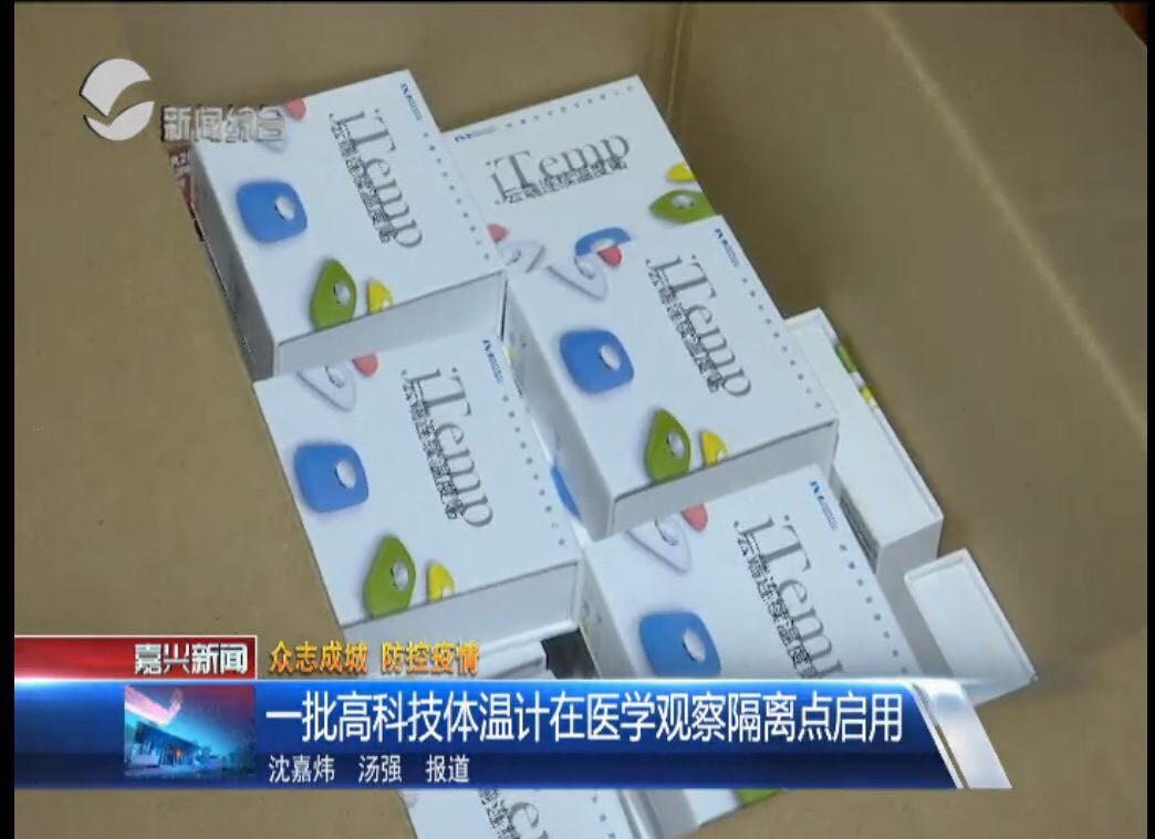 k1集团(体育股份有限公司)-十年品牌 值得信任